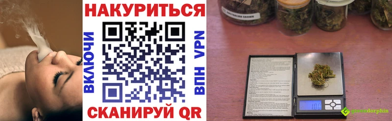 Купить наркотики сайты Таштагол КОКАИН  Alpha PVP  МЕФ  ГАШ  МАРИХУАНА 