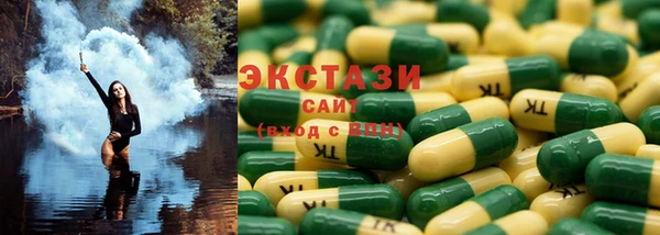 прущие грибы Беломорск