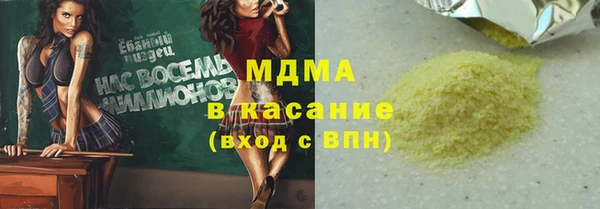 прущая мука Белоозёрский
