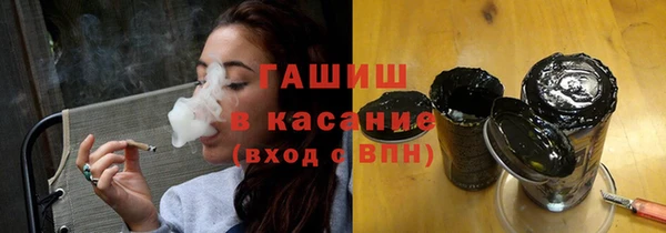 прущая мука Белоозёрский