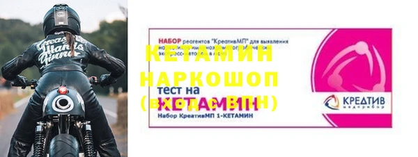 прущая мука Белоозёрский