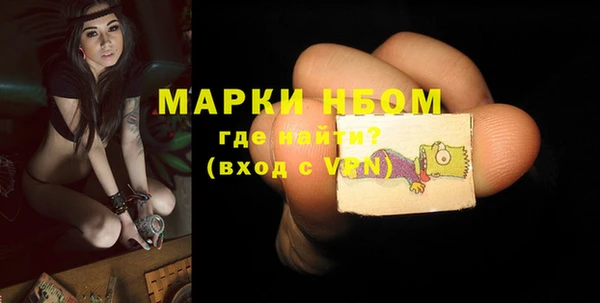 прущая мука Белоозёрский