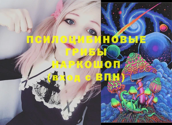 прущая мука Белоозёрский