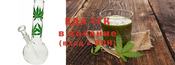 прущие грибы Беломорск