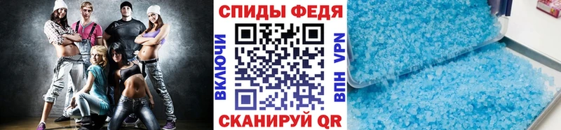 цена   Таштагол  это Telegram  Метамфетамин пудра 
