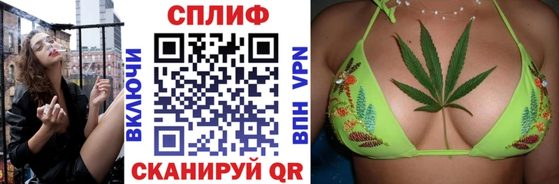 МАРИХУАНА LSD WEED  продажа наркотиков  Таштагол 
